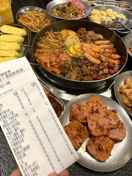 感谢陈赫！！！确实是杭州极品！！！