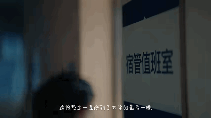 原来龚俊的青春里也有世界杯龚俊也有一个世界杯梦吧原来帅哥的青春也这么接地气！追世
