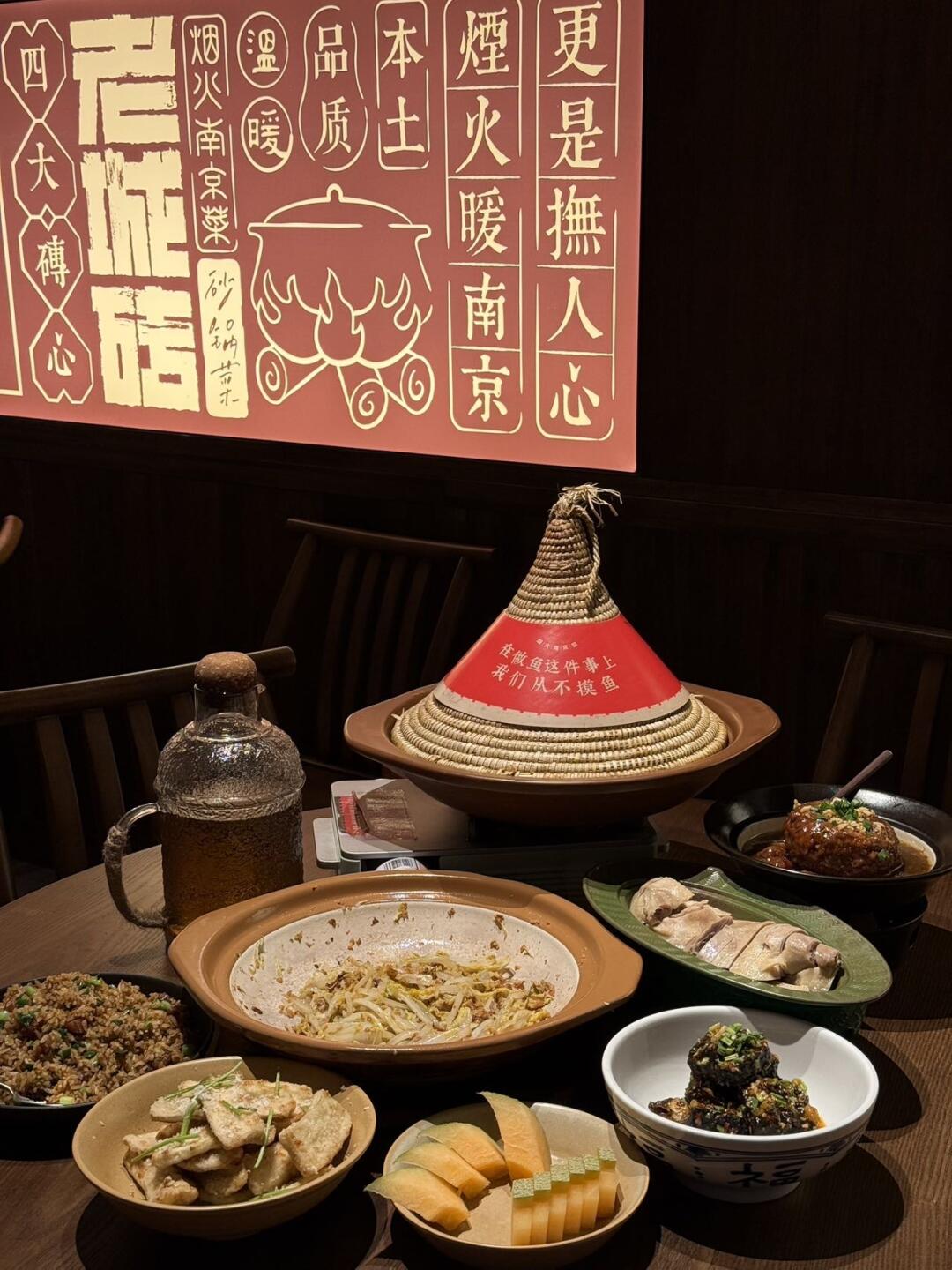 南京菜杀疯了！这桌菜直接封神💥