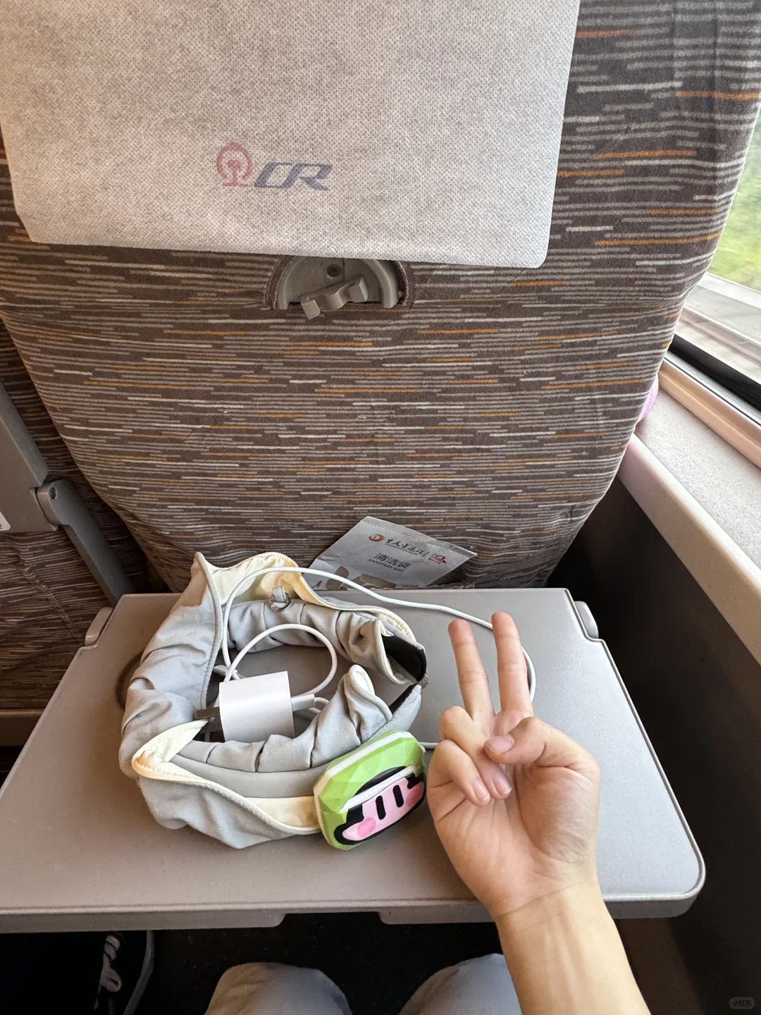 马上到重庆！！！听劝！！！😭😭