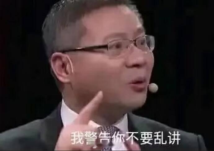 读书与不读书的人生差距有多大肯定差别大啊，书不离手的人，和那种天天吃喝玩乐、牌不
