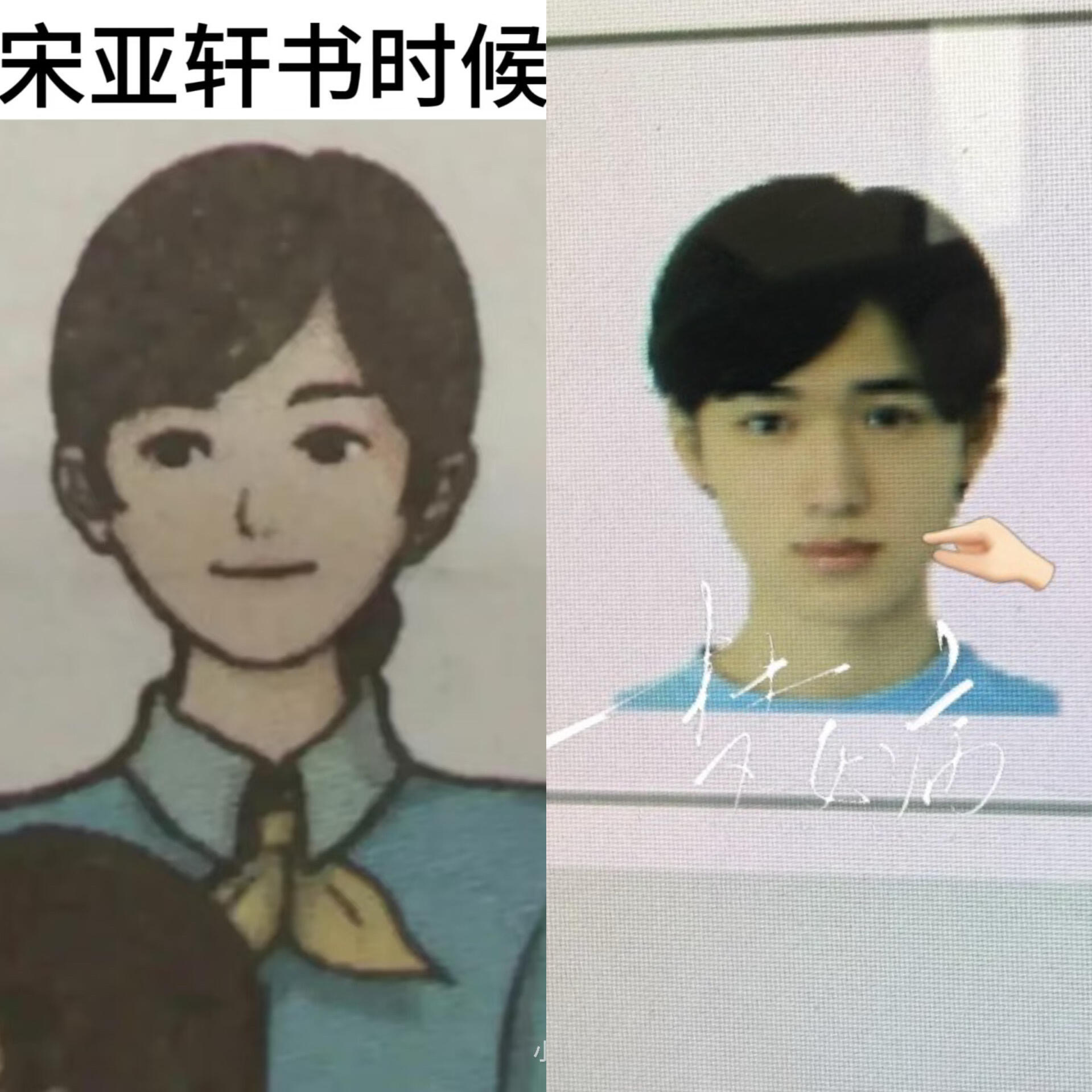 对不起我找不到任何区别呀… 