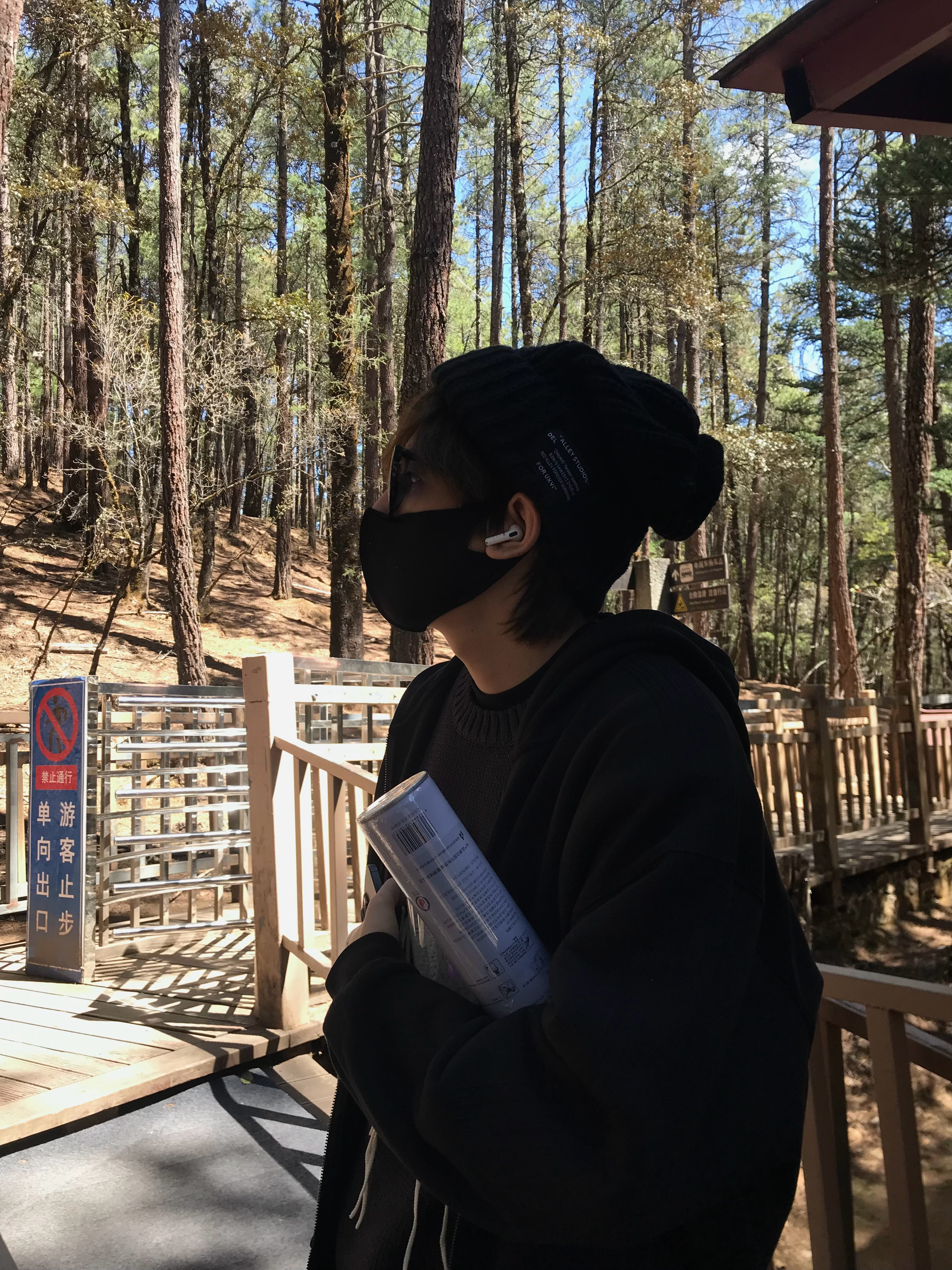 忧郁男神来的🌚 