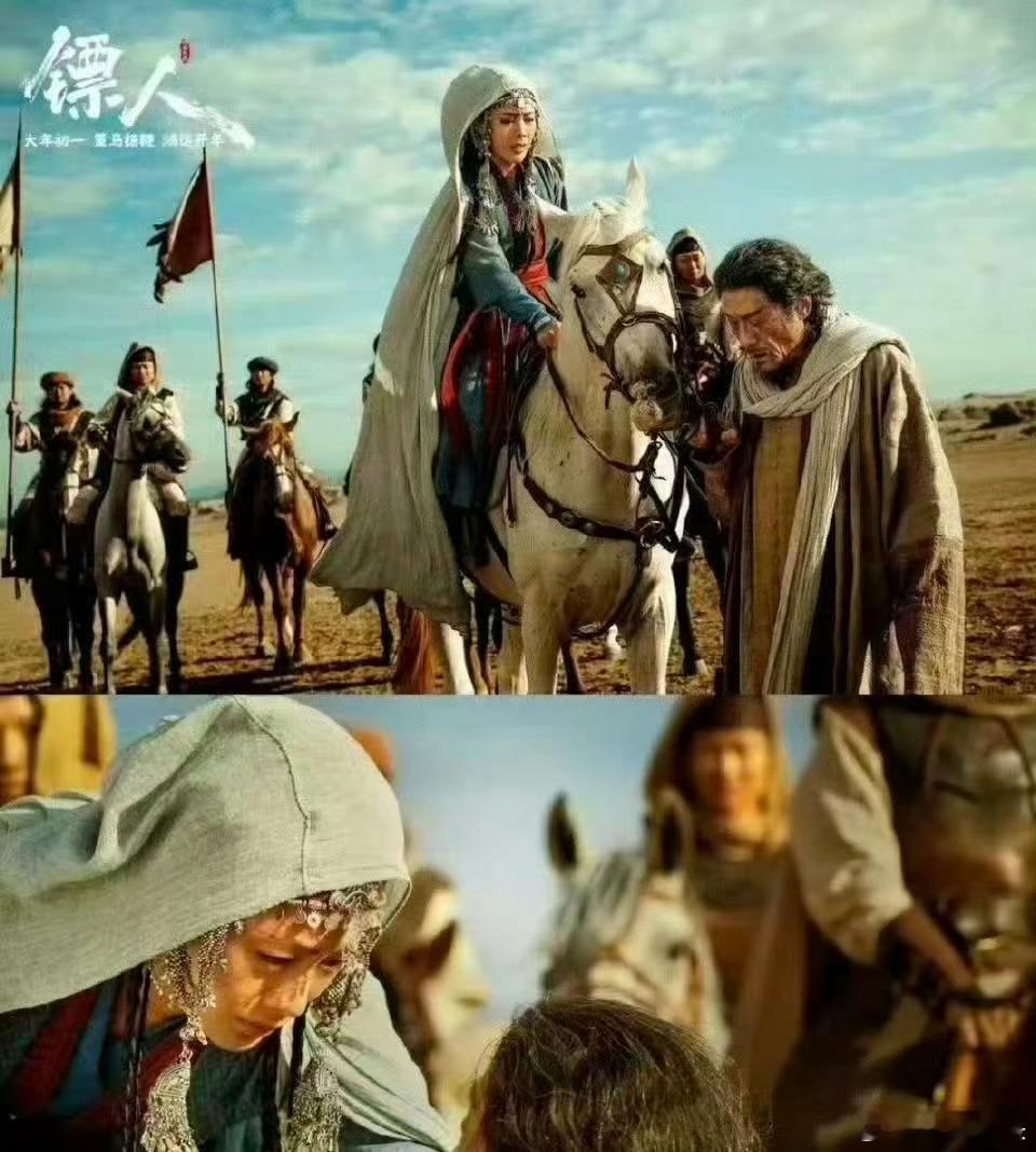 外媒开始这样翻译武侠了 外媒开始用“wuxia”“jianghu”定义中国电影。