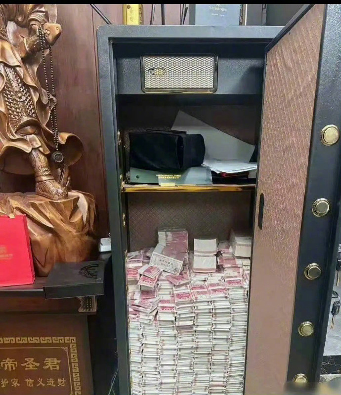 玄学，刷到不要无视，未来一周会有意外之财[祈祷] ​​​