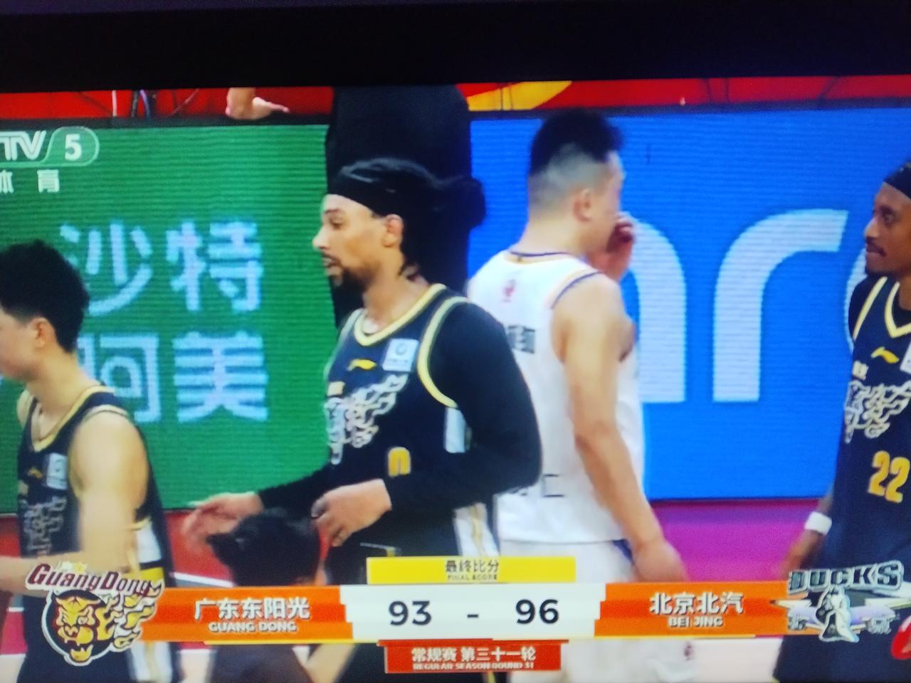 CBA京粤大战，历来是焦点，历来都是火星撞地球，引人注目。
      今晚的C