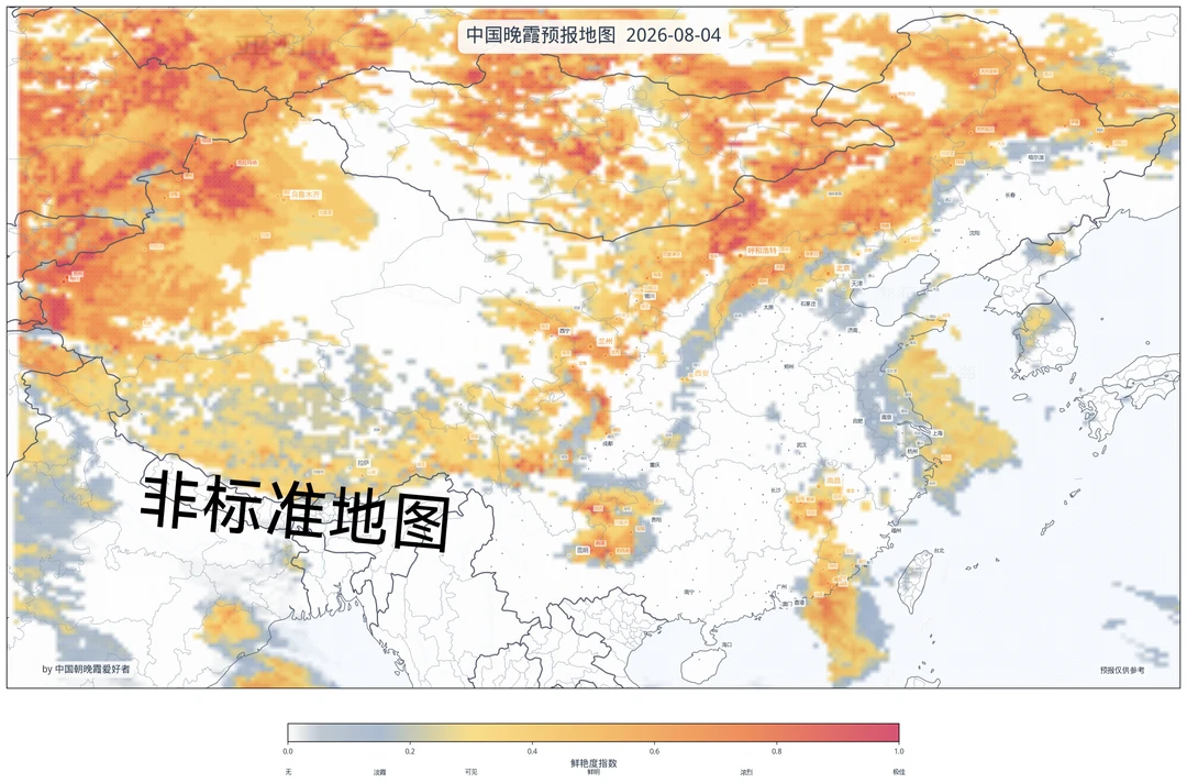 8-4晚霞地图