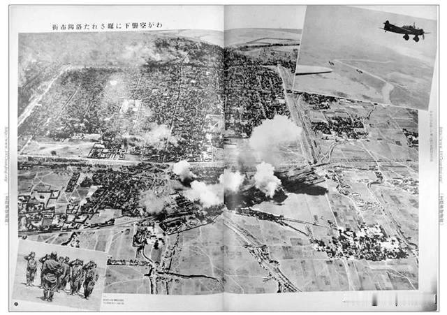 1941年5月17日日军轰炸河南省洛阳市
摘自《中国事件画报》96期