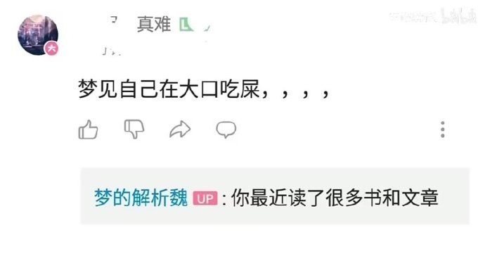 4654哈哈 ​​​