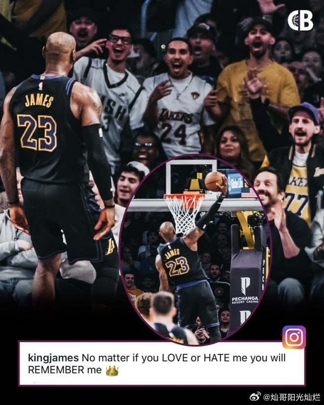 NBA 詹姆斯社媒霸气发声：爱也好，恨也罢，你们都会记住我北京时间 1月15日，