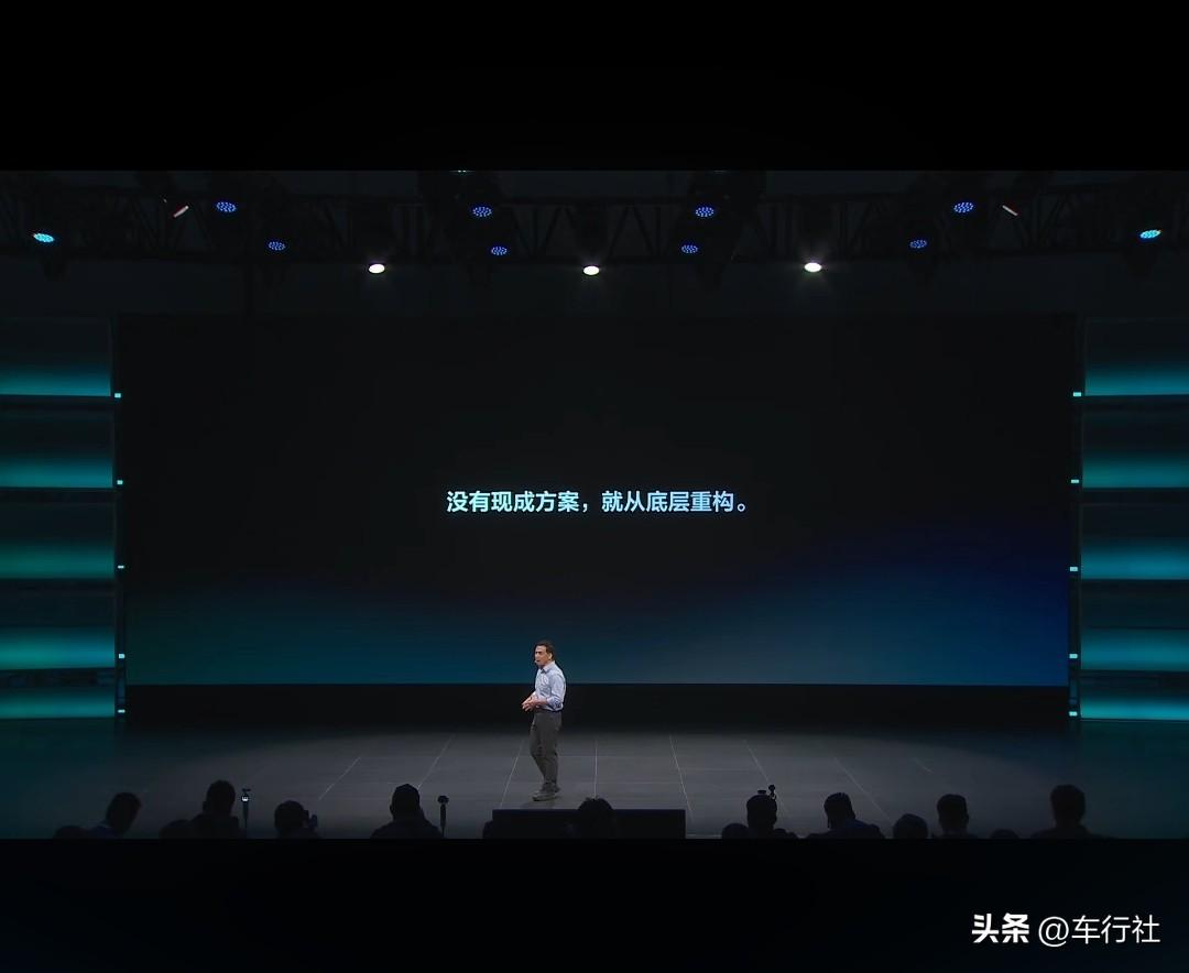 现在理想，最要紧的事
就是如何让普通消费者相信
自己的电池是真自研
貌似普通人等