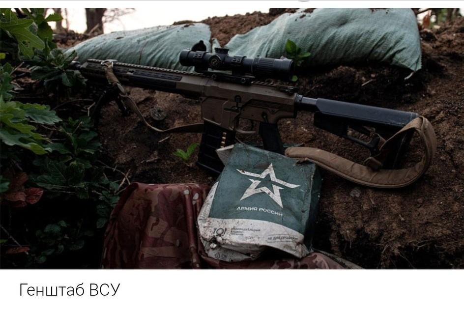 乌军🇺🇦（ВСУ）几乎把俄军🇷🇺赶出库皮扬斯克（Купянск）。
Z-