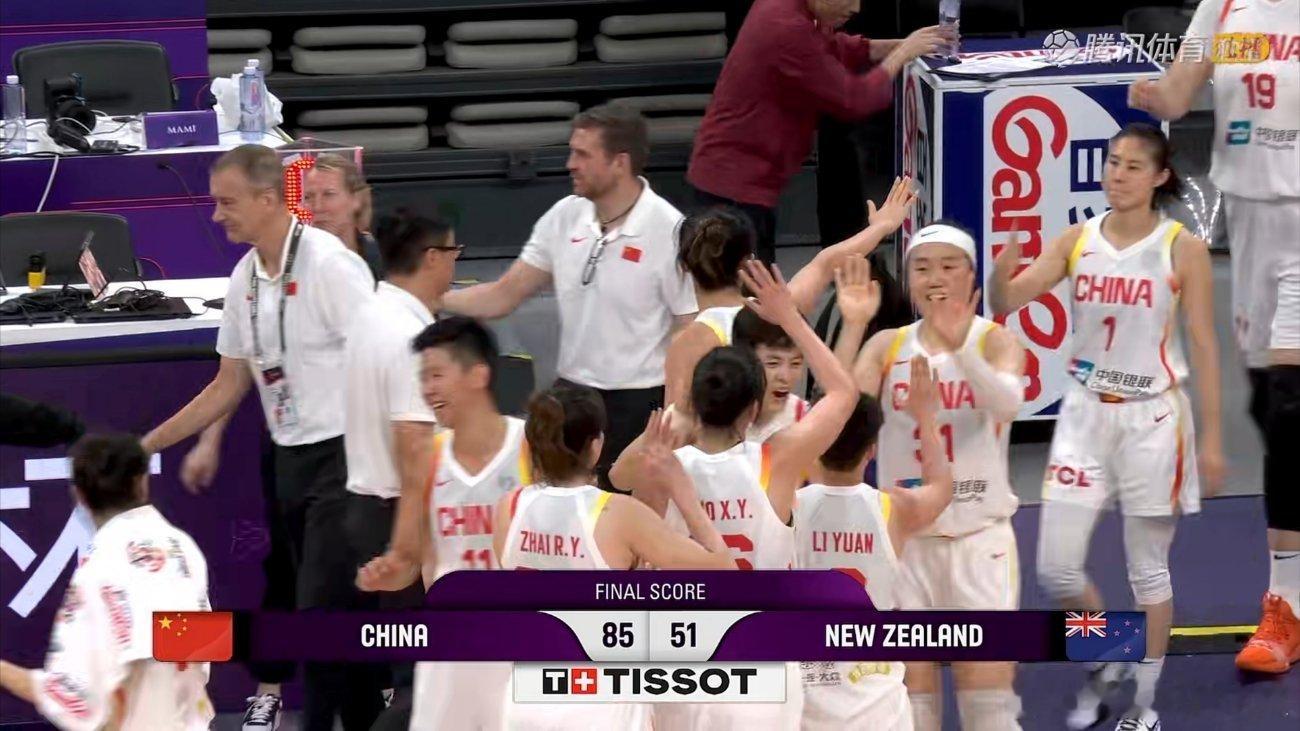 小组赛全胜！中国女篮85-51大胜新西兰，提前晋级亚洲杯半决赛🔥杨舒予12分，
