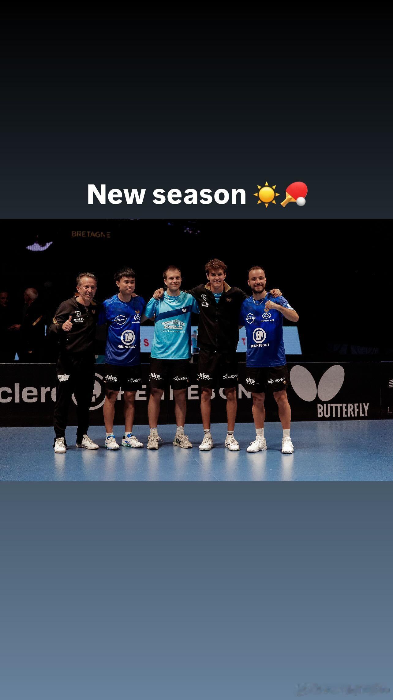 西多仁科：新赛季☀️🏓️（和队友周启豪、西蒙·高茨、勒夫·卡兹曼 ​​​
