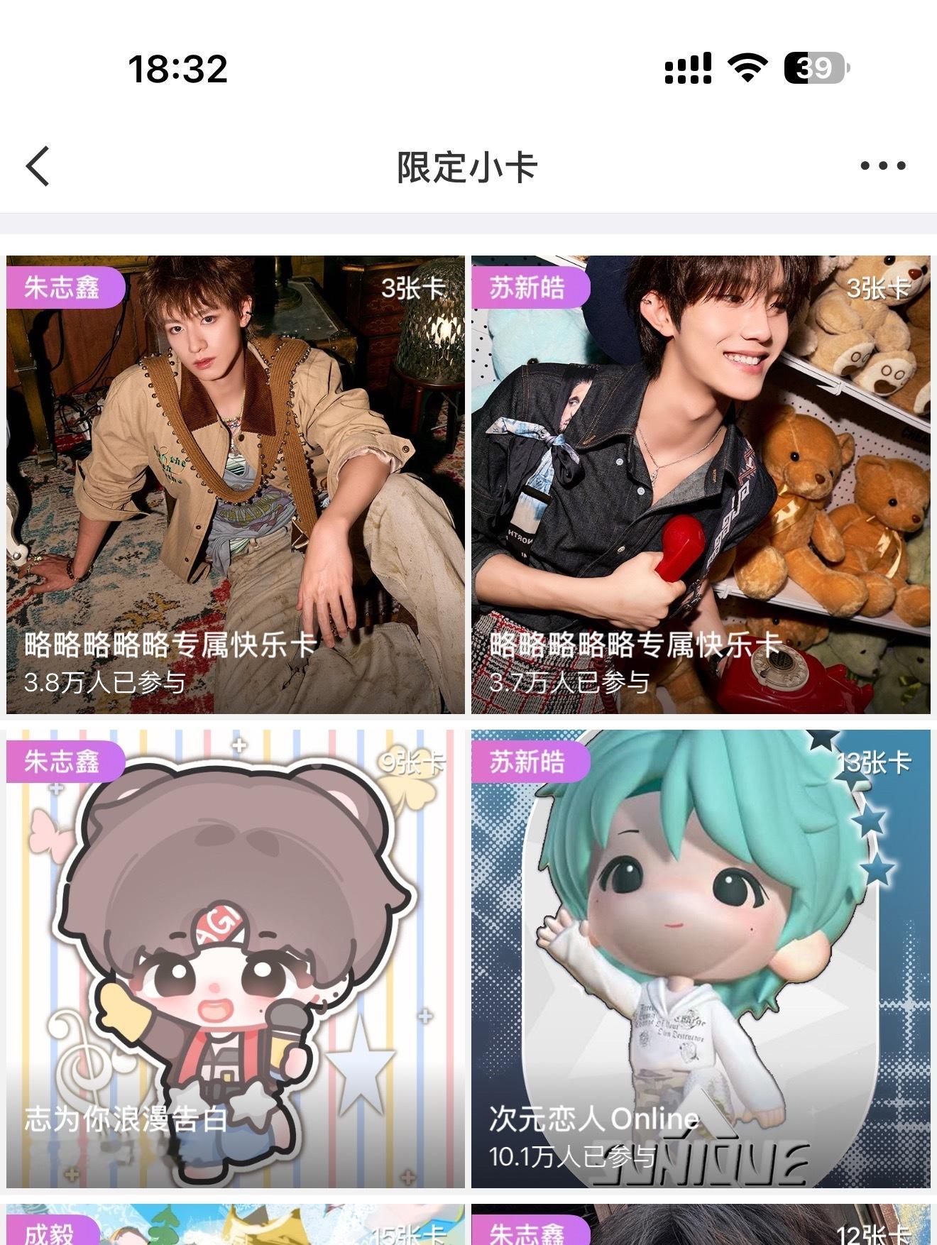 xswl原来这还是苏朴爷大芬大力号召过的，棍丝压根没号召爷这是跑了多少粉网页链接