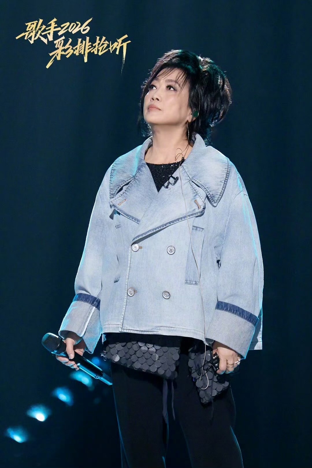 齐豫《大鱼》试听，已经开始期待了，这个编曲好惊艳 