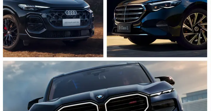 在华销量跌回8年前！豪华车“三巨头”比拼本土化