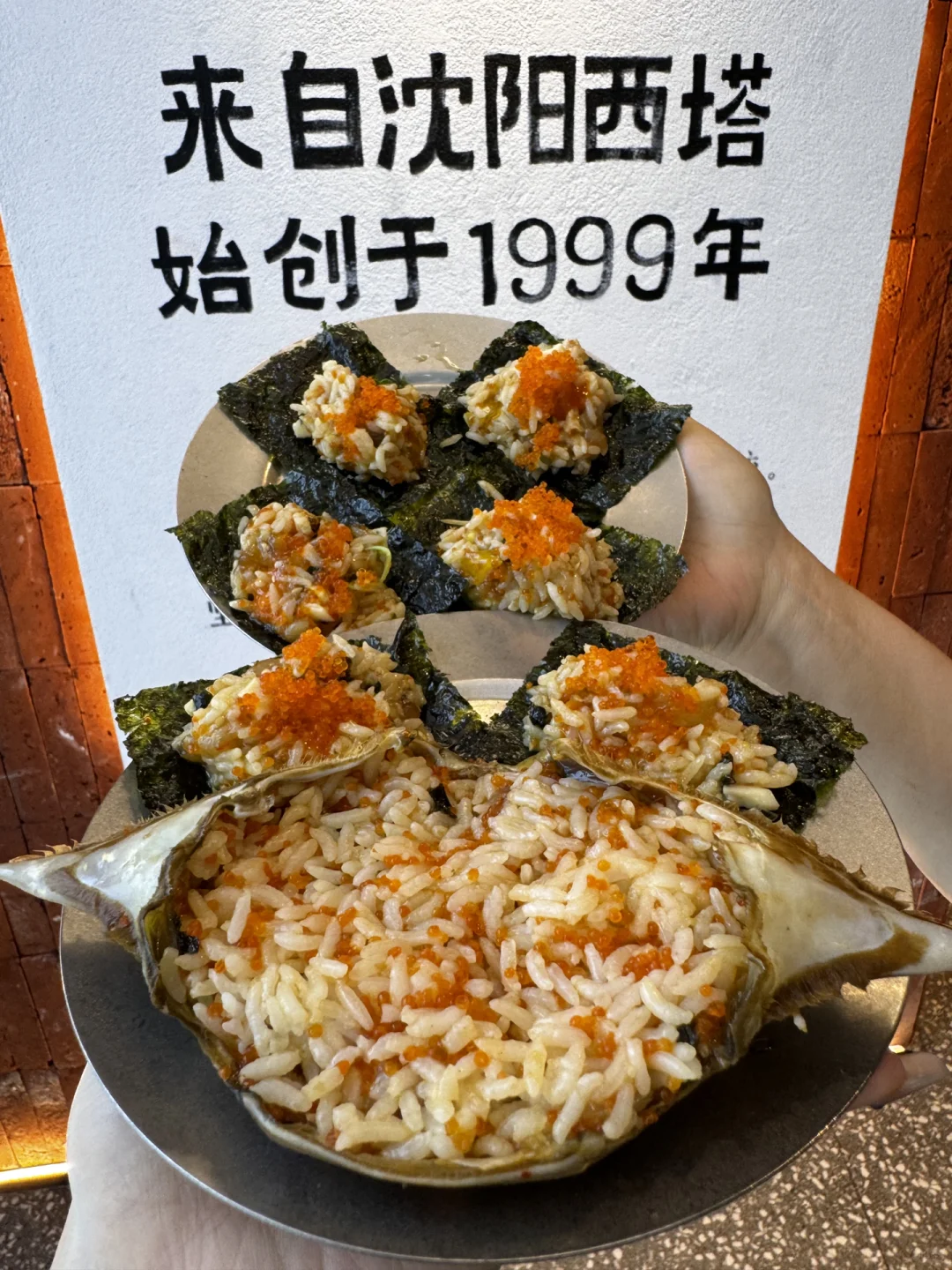 在北京这个没有对手……
