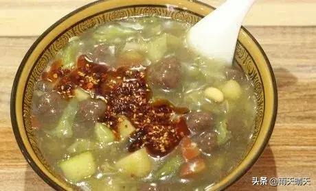 去省城，过足了一把碳水瘾。

早餐：肉丸糊辣汤
午餐；四合一裤带面
晚餐：肉夹馍