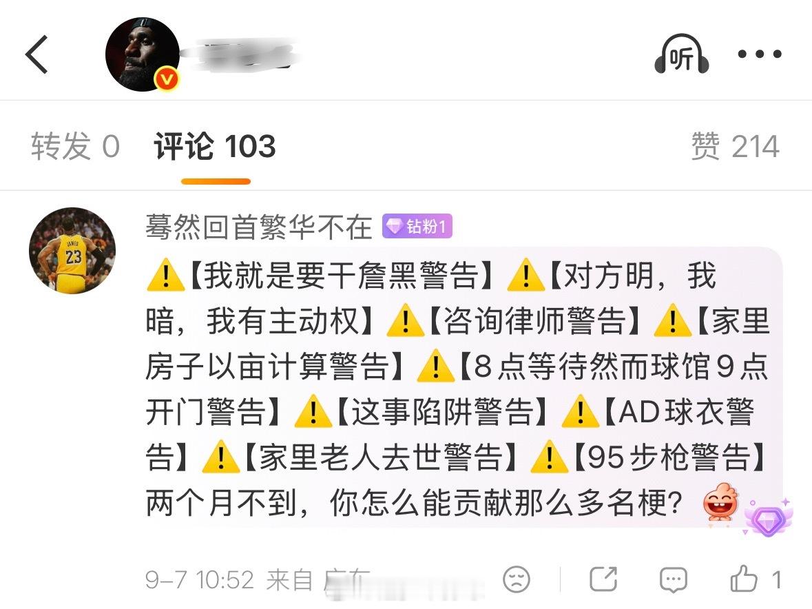 [允悲][允悲][允悲] ​​​