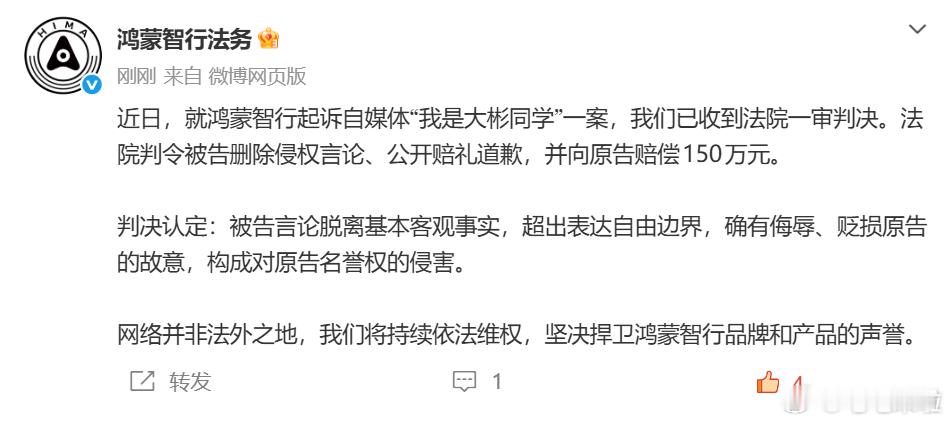 2月底还有大瓜，弄不好还是舆论大反转