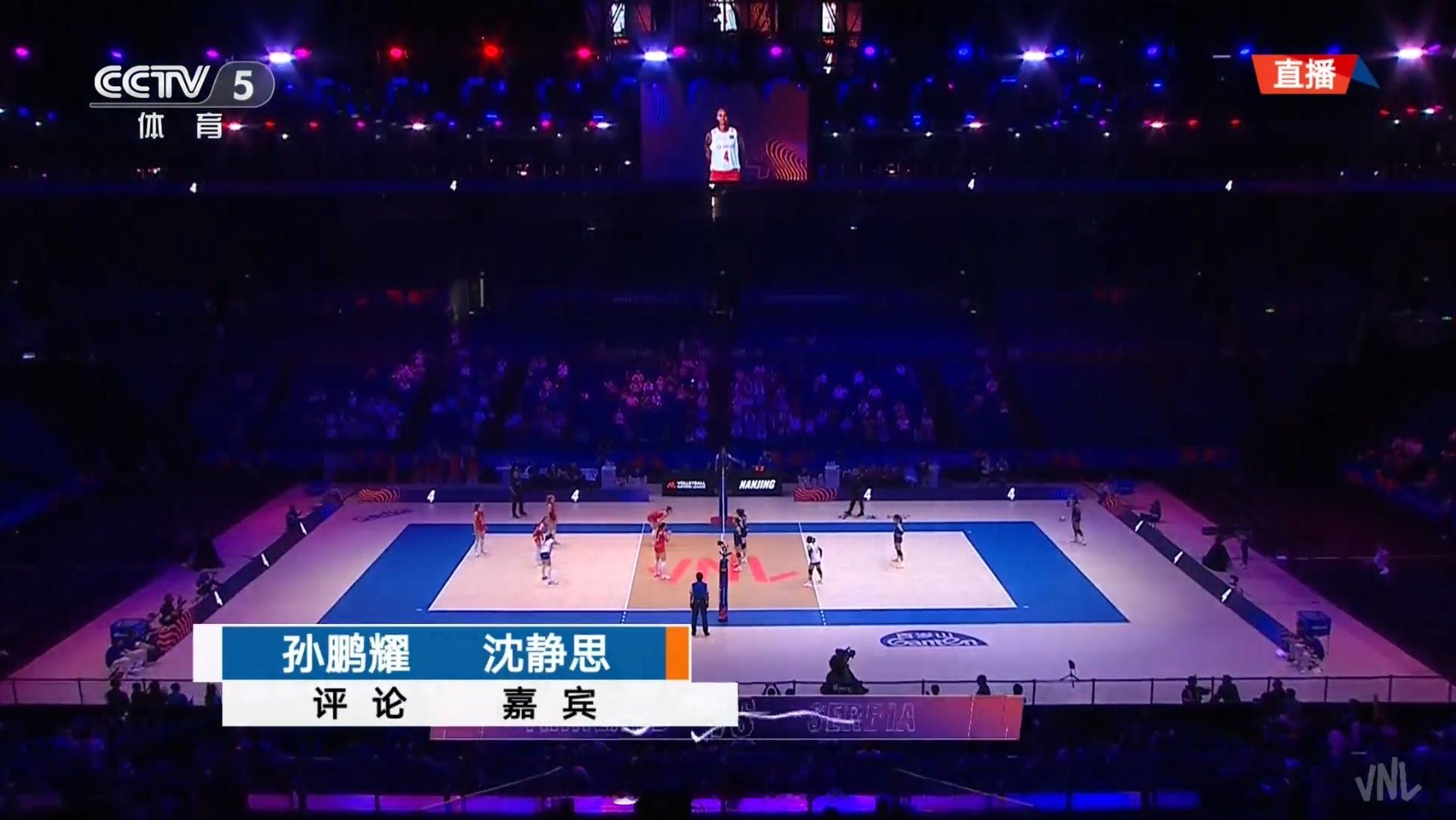 2026世界女排联赛 CCTV5正在直播的泰国女排vs塞尔维亚女排的比赛，解说嘉