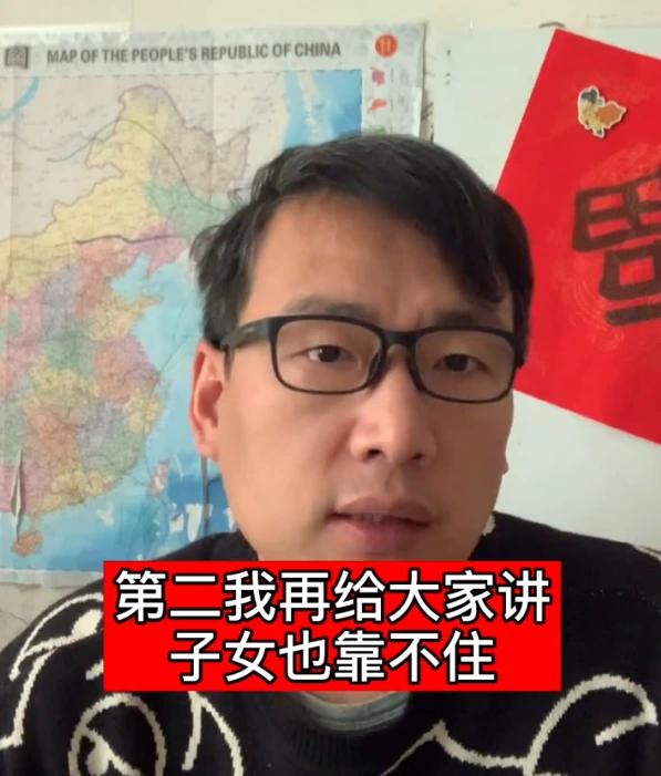 养老新挑战：老人养老院遭拒，养儿防老难，抱团养老兴起成趋势

探讨了“养儿防老”