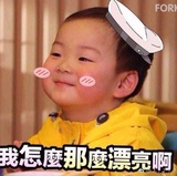 薄嘴爱看汽车