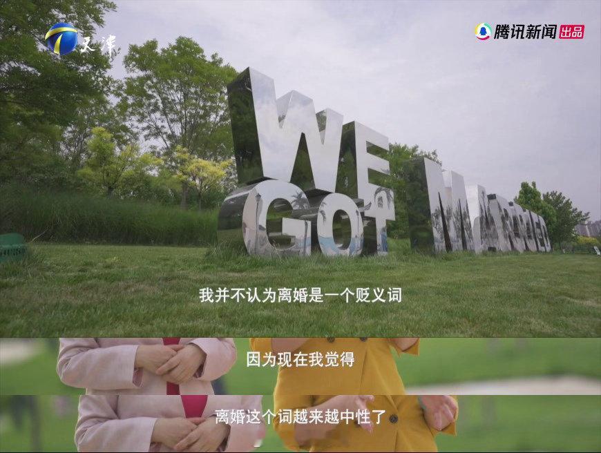 离婚律师鼓励婚前同居律师站在离婚案件的视角劝诫众人，婚姻容不得半点草率，花时间提