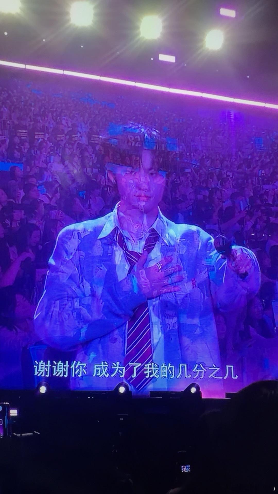我一直在回味… 