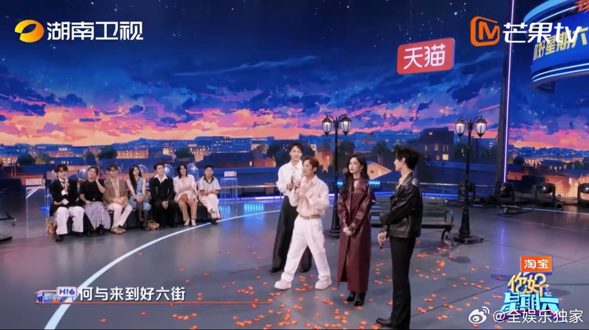 何与hi6首秀是快乐小狗 何与一上台就超吸睛！自我介绍时又真诚又有活力，还会主动