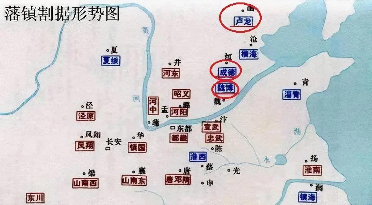 转移一下注意力吧，咱们一起来看看关东那边的情况，那些之前跟大唐各种极限拉扯的藩镇