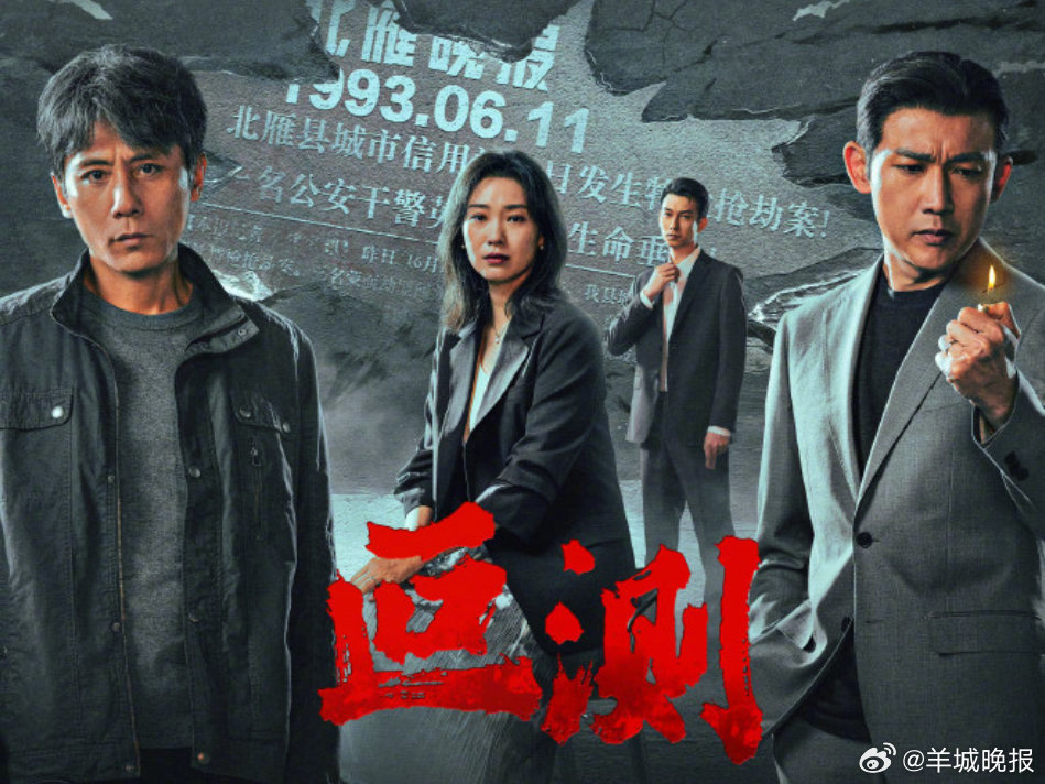 【你的四月追剧指南请查收】告别三月的意难平，迎来四月的新精彩✨古偶甜宠、现实向治