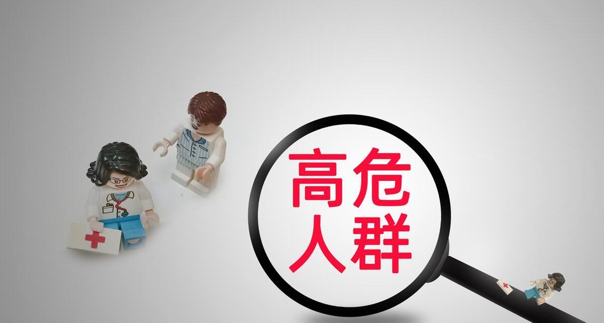 新冠病毒感染病例仍然较多，但感染人群发生变化，这些人该注意了
这两天门诊新冠病人