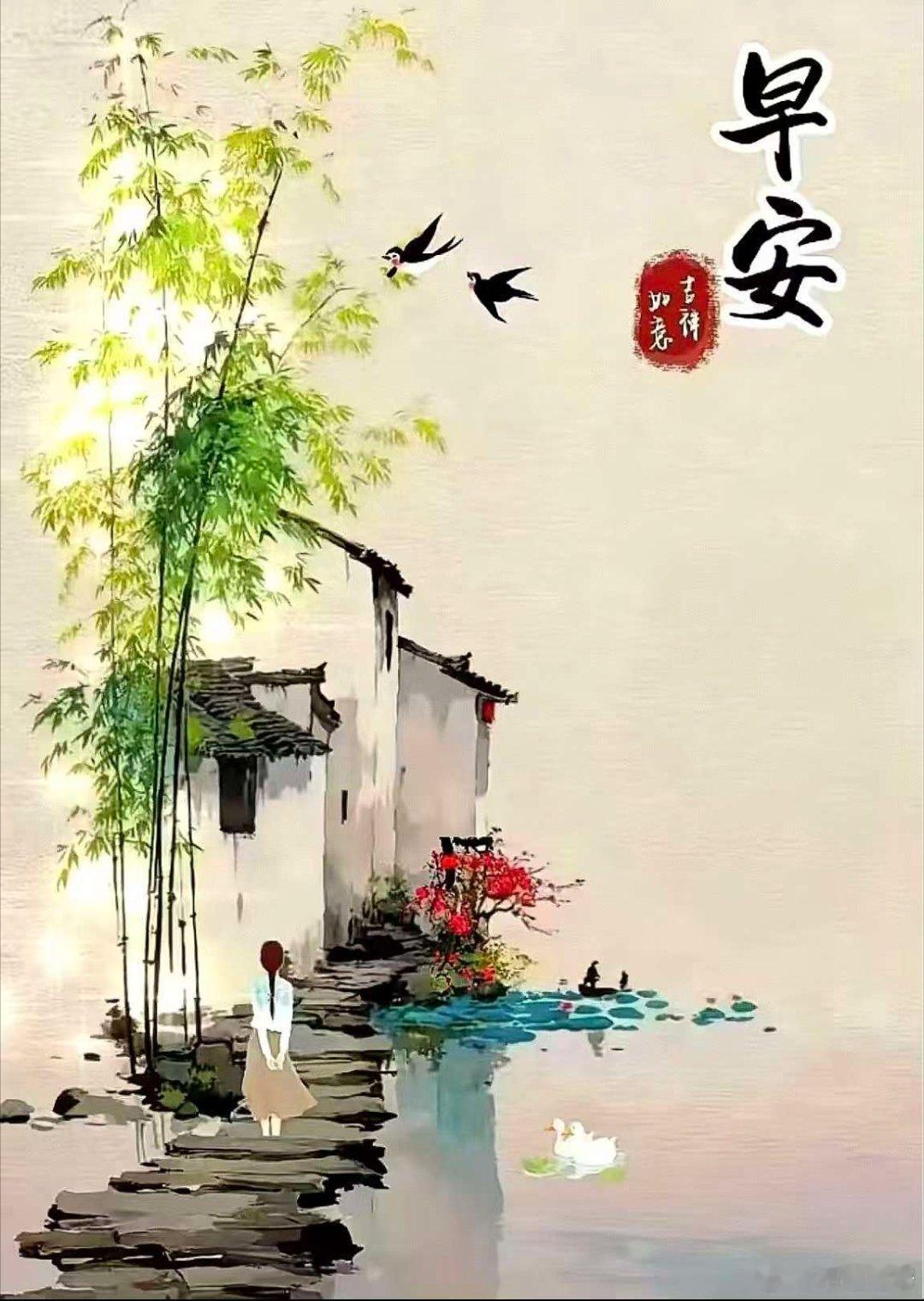 宽窄思语 万法归一，一归何处？莫向外求，你当下这一念的动摇，便是万千烦恼的根。镜