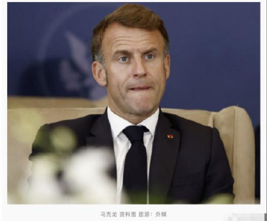 俄乌战争要变天！英法首脑重大宣布：约 25 国组成“乌克兰多国部队”，最后驻扎乌
