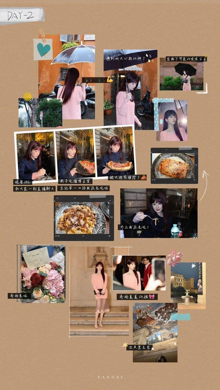 娱乐杨紫罗马秀场全知视角plog杨紫罗马全知视角plog 罗马plog 