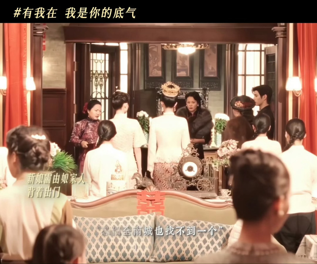 张凌赫她结婚了我疯了张凌赫这段放在整个婚礼届都是炸裂的 谁被这段剧情拿捏了！张凌