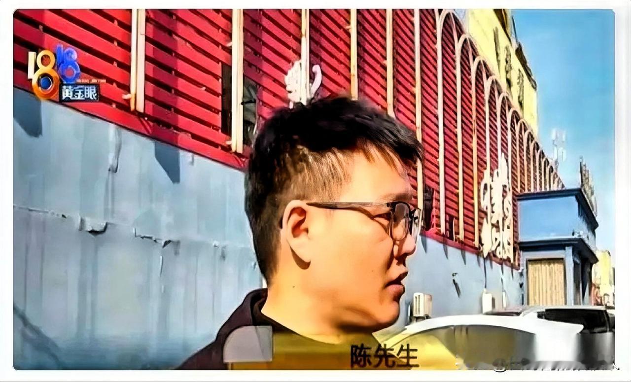 买了条假烟，你第一反应是啥？回去骂街？

宁波这位大哥，第一反应是：一句话不说，