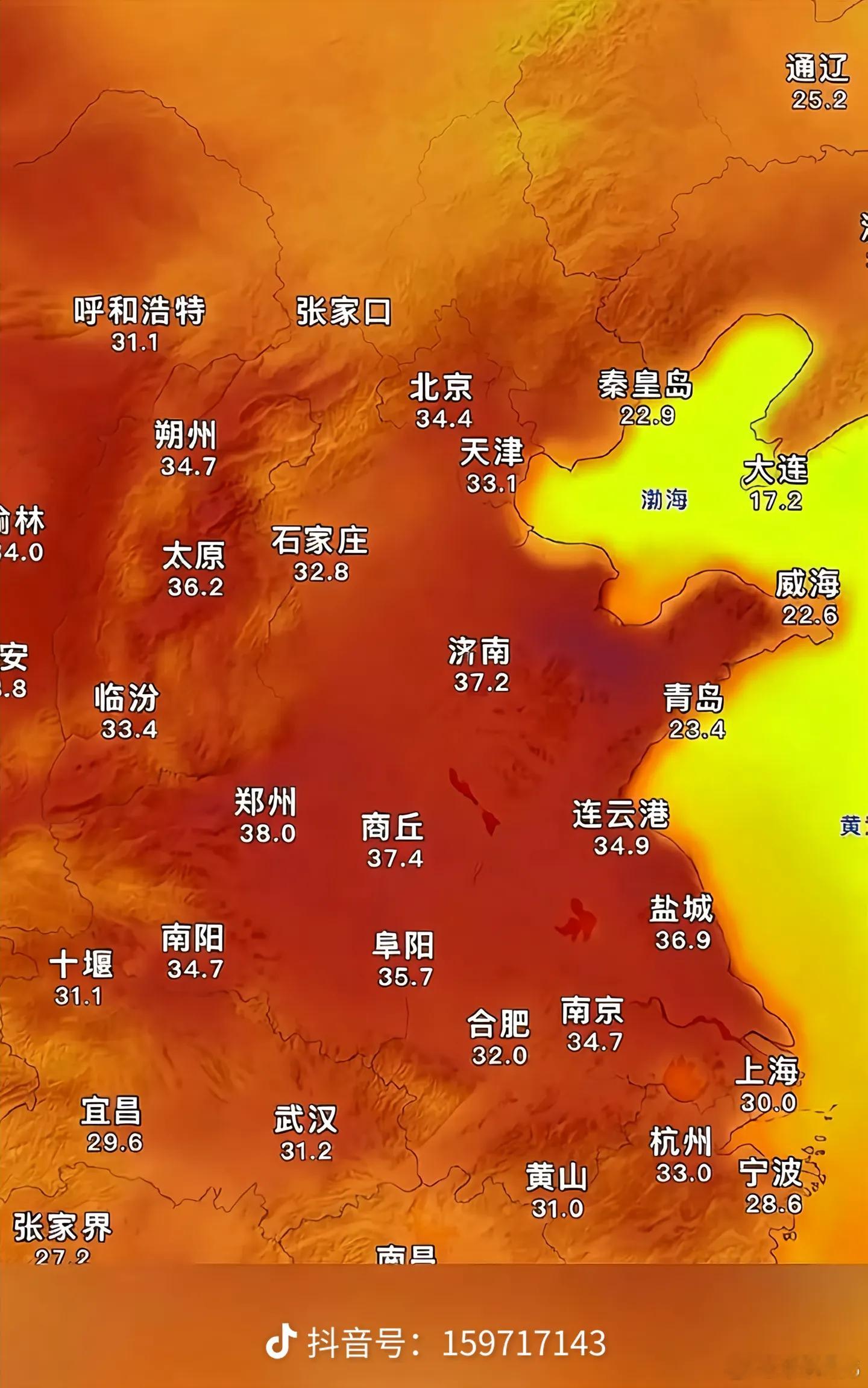 大连啥时候能穿短袖