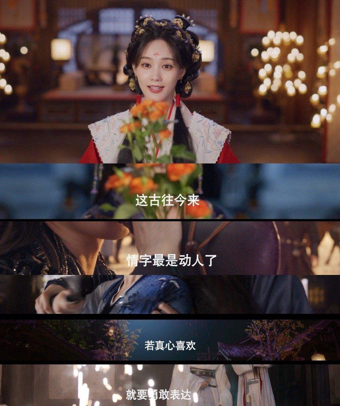 李一桐23年拍的剧终于要播了 李一桐《云秀行》时隔两年开播！大红婚服惊艳，范云角