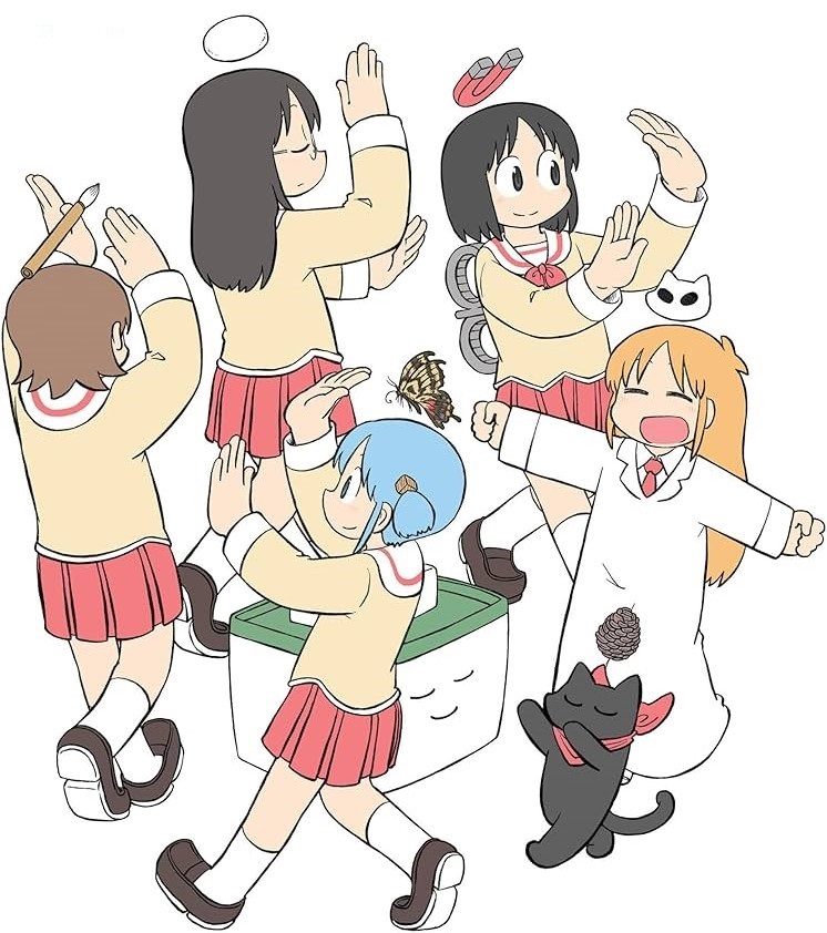日常 ​​​