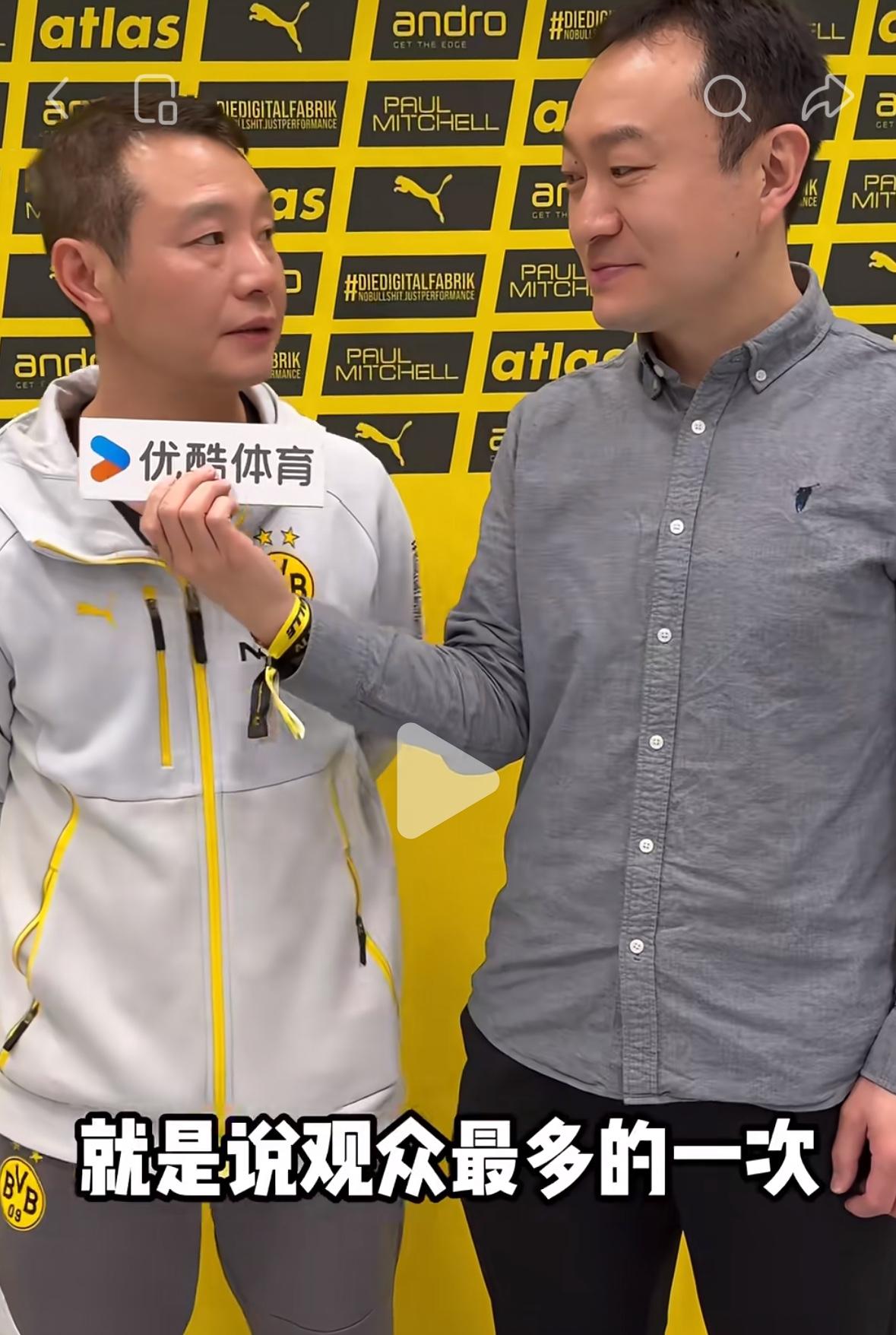 多特蒙德教练齐指导说：樊振东在欧洲与国内应该是票房号召力最强的！
1月13日，新