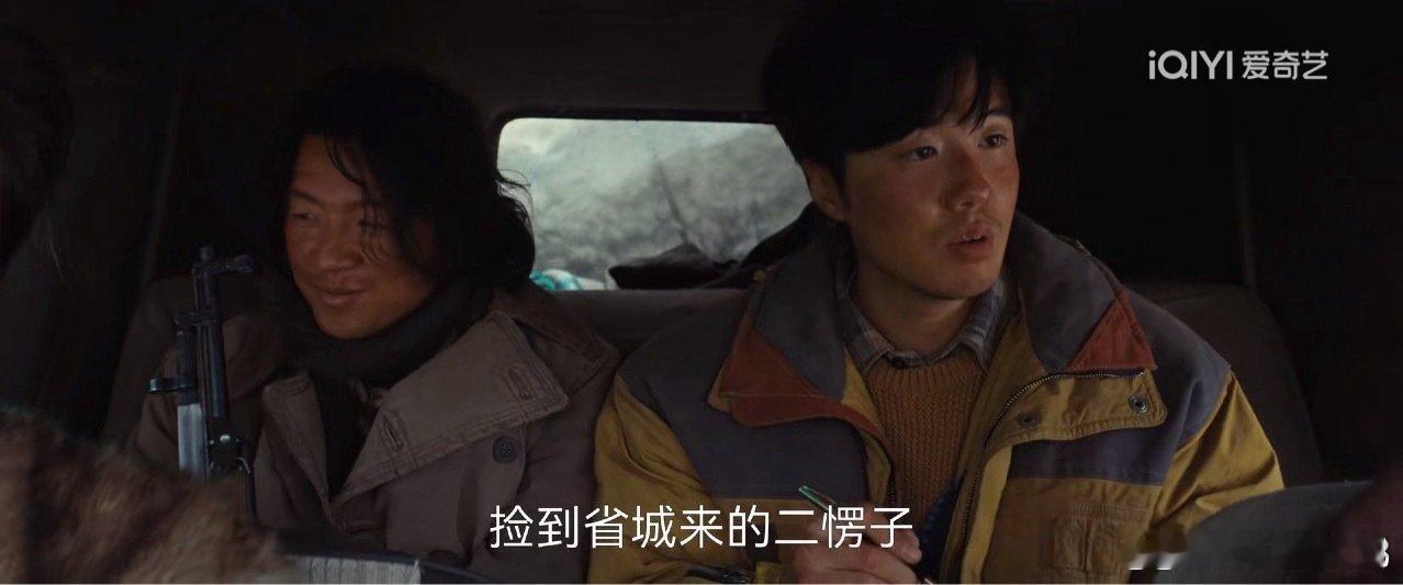 这红脸蛋居然是张哲华电视剧生命树 差点没认出这“高原红”汉子是张哲华！他彻底“毁