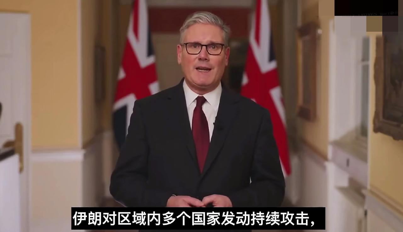 斯塔默最新表态：英国立场出现新变化！
特朗普公开“埋怨”英国后，斯塔默改变了立场