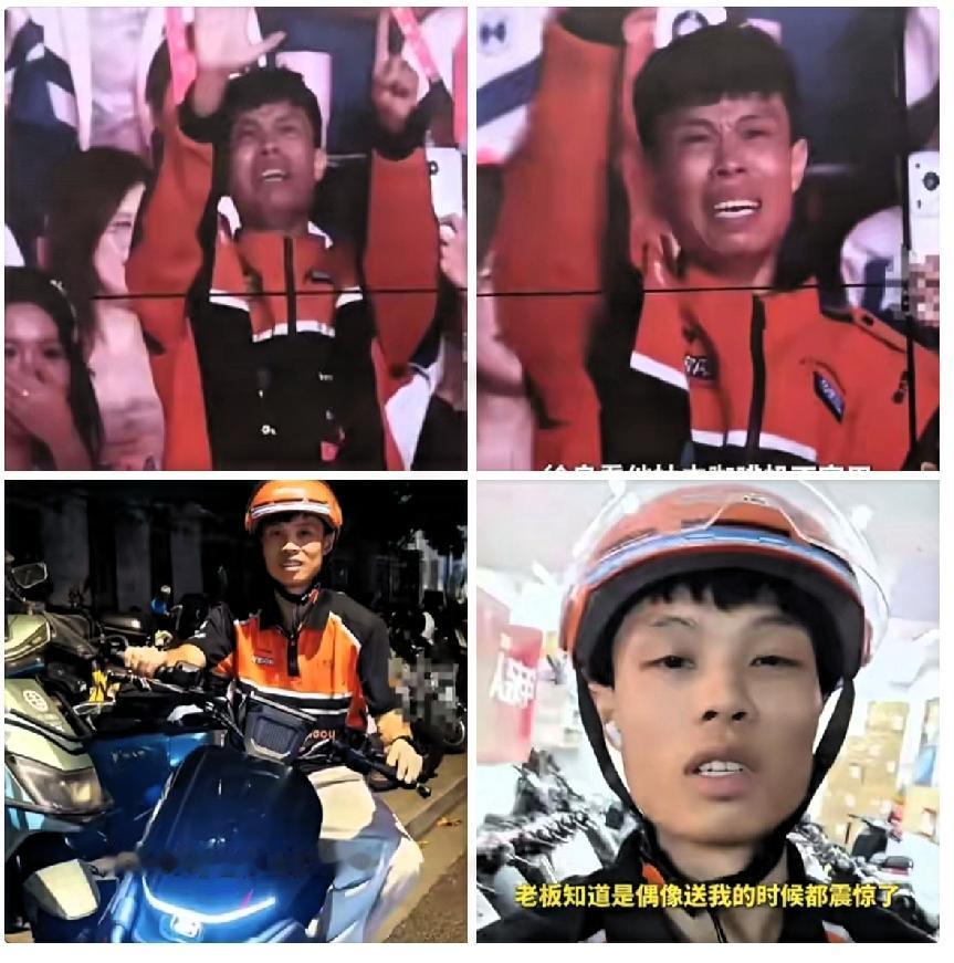徐良给所有人都上了一课！
不是说明星该怎么做慈善，
而是他让我们看到，真正的好事