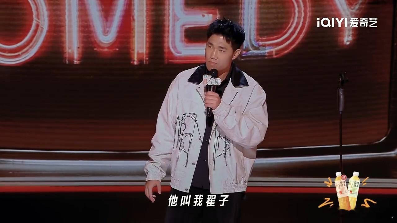 翟佳宁纯恨战士 童叟无欺？熊孩子+大爷一起蹲局子才解气 ​​​