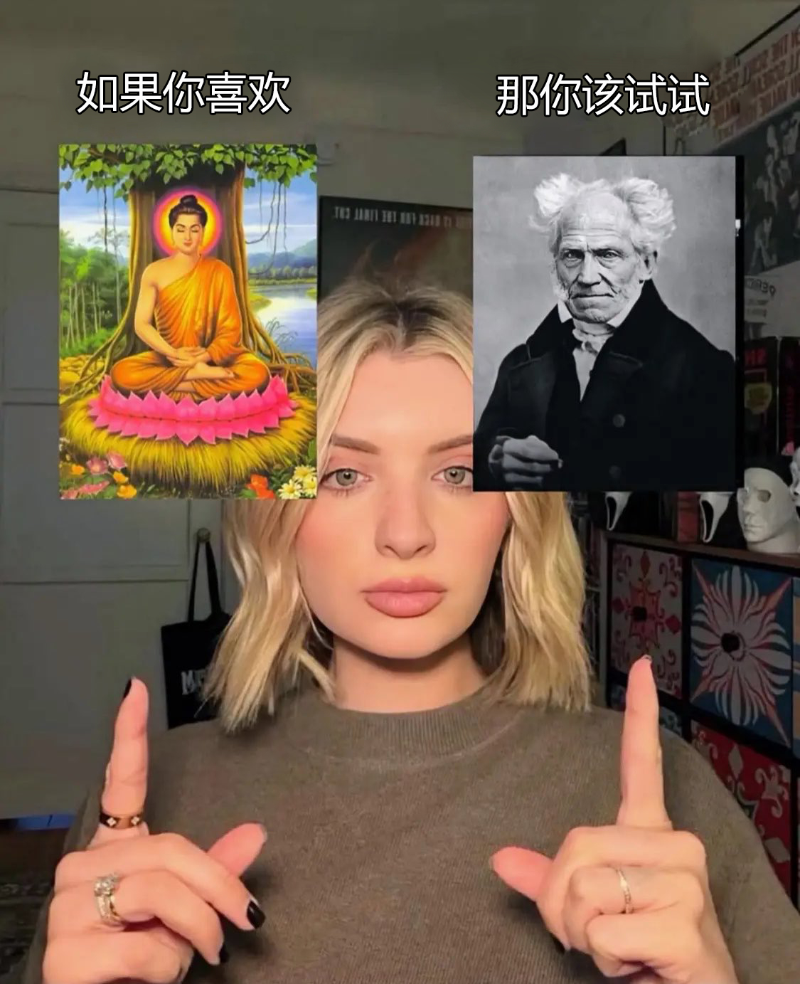 什么是“不可能的”？芝诺：运动巴门尼德：变化皮浪：知识叔本华：幸福 