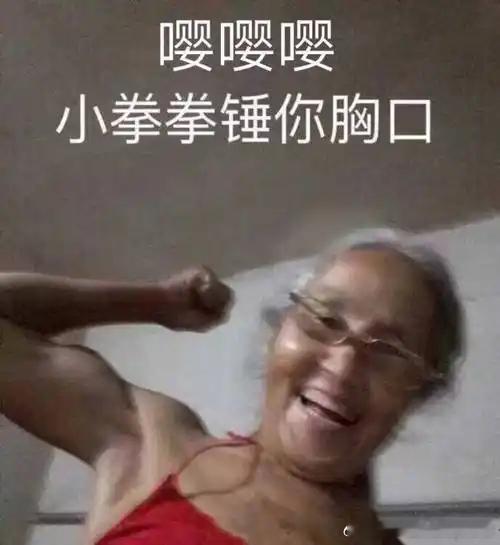 深圳裸检女拳们，是时候战斗了！ 