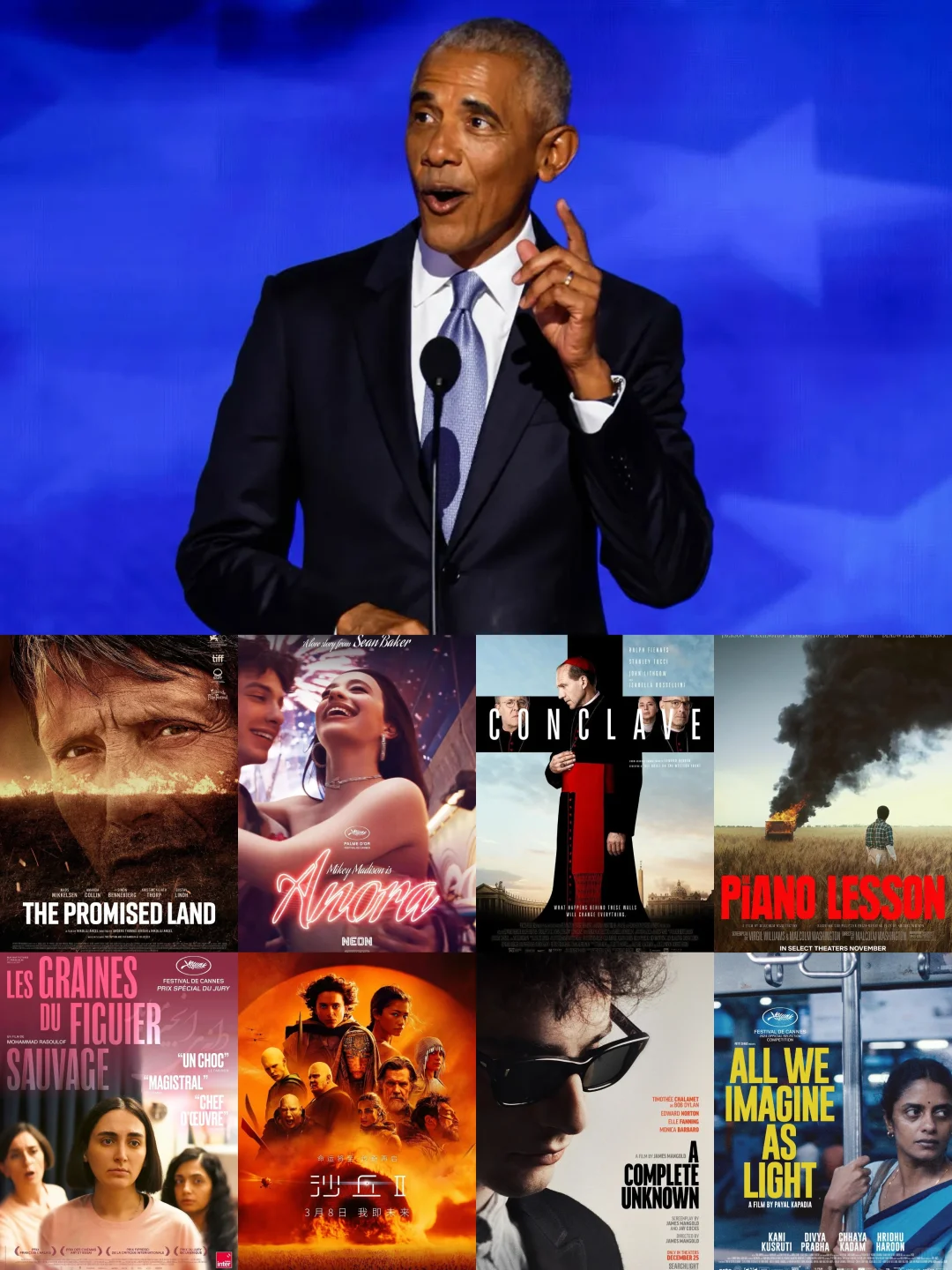 🎞️ 奥巴马2024年度最佳电影片单！